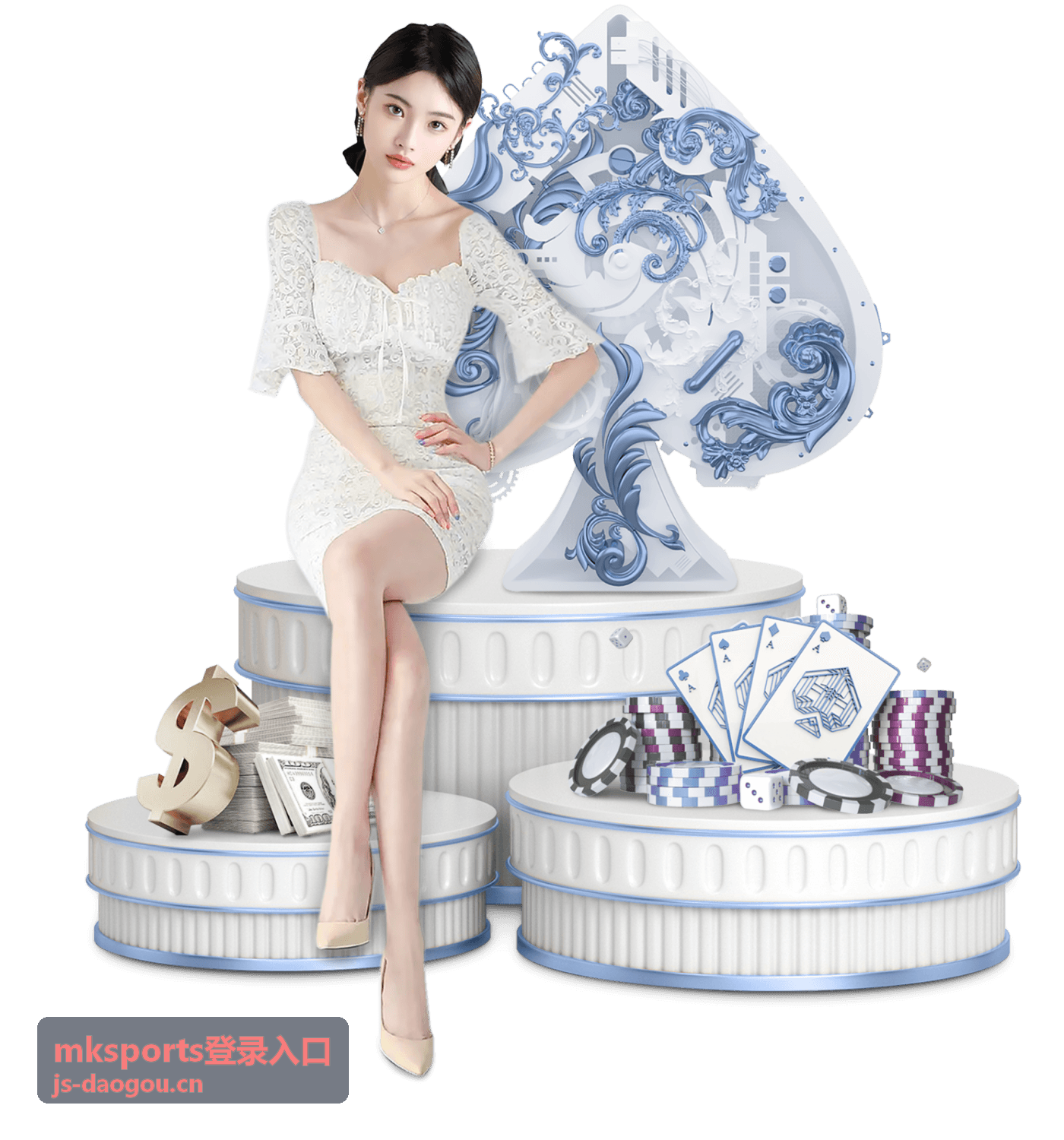 mksports登录入口访问流程说明配图